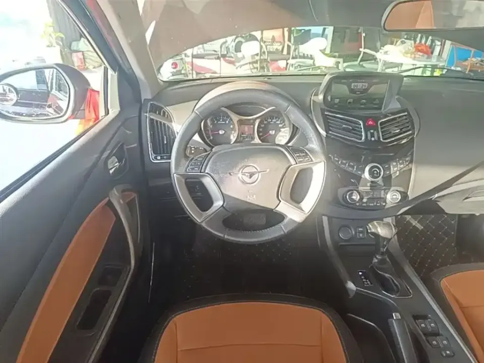 Haima Haima S5
