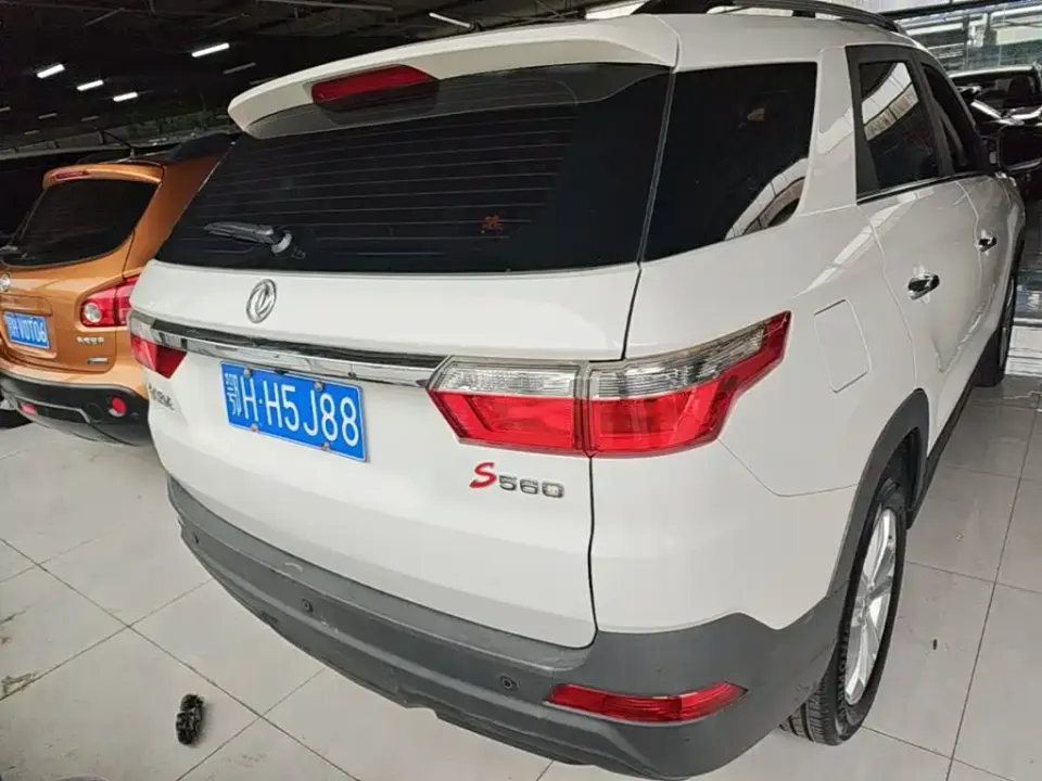 Fengguang Fengguang S560