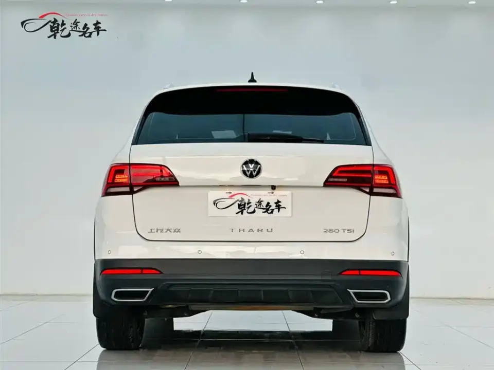 Volkswagen Tharu