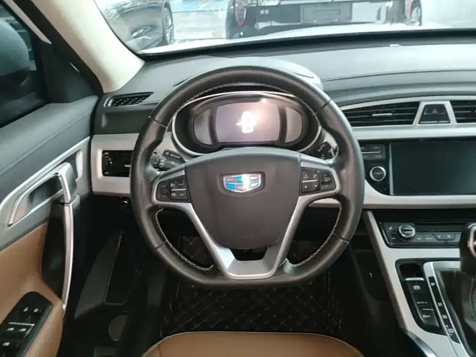 Geely Boyue