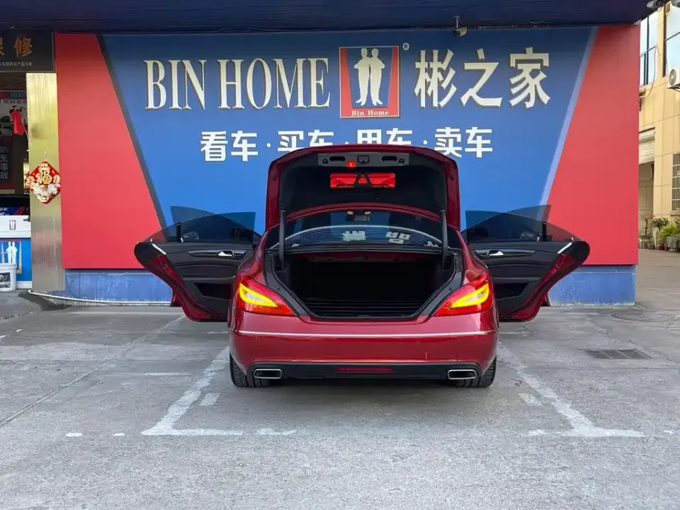 Mercedes-Benz CLS