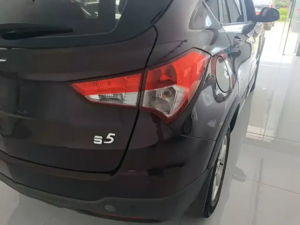 Haima Haima S5