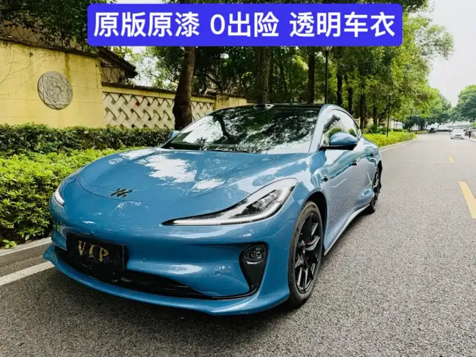 IM Motors IM L6