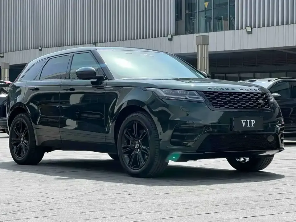 Land Rover Velar