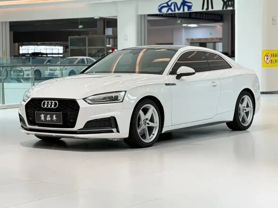 Audi A5 (Import)