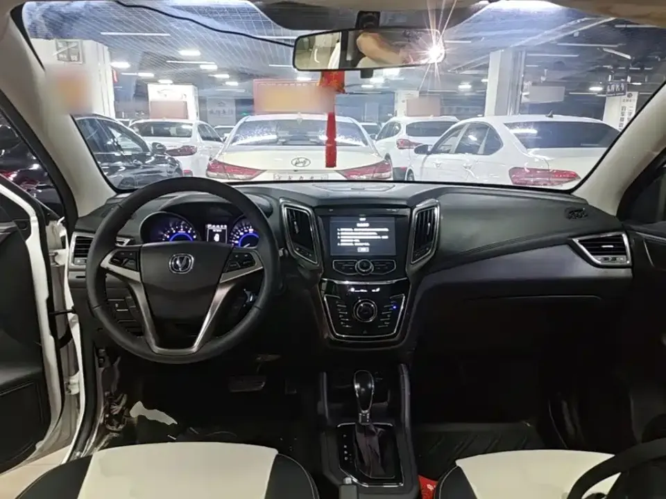Changan CS35