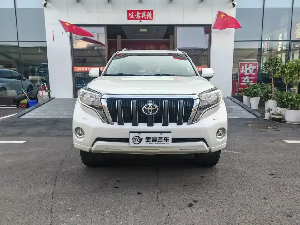 Toyota Prado