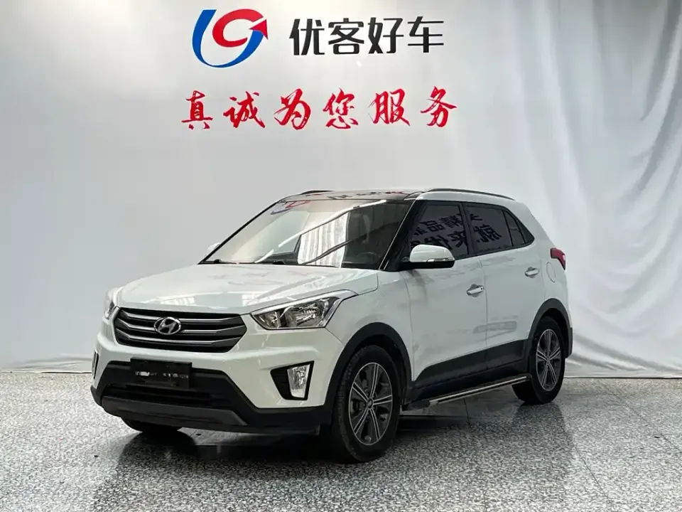Hyundai ix25