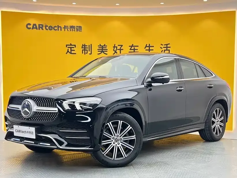 Mercedes-Benz GLE Coupe