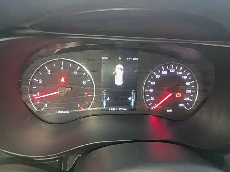 BYD MAX