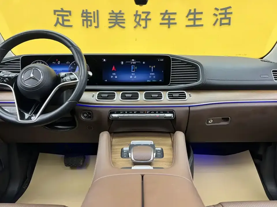 Mercedes-Benz GLE (Import)