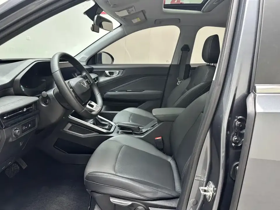 Wuling Xingchi