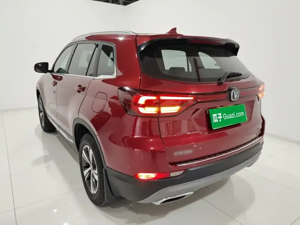 Changan CS75