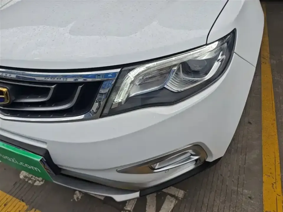 Geely Boyue