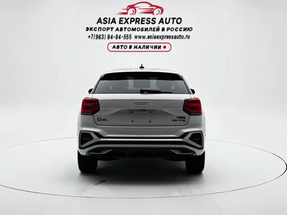 Audi Q2L