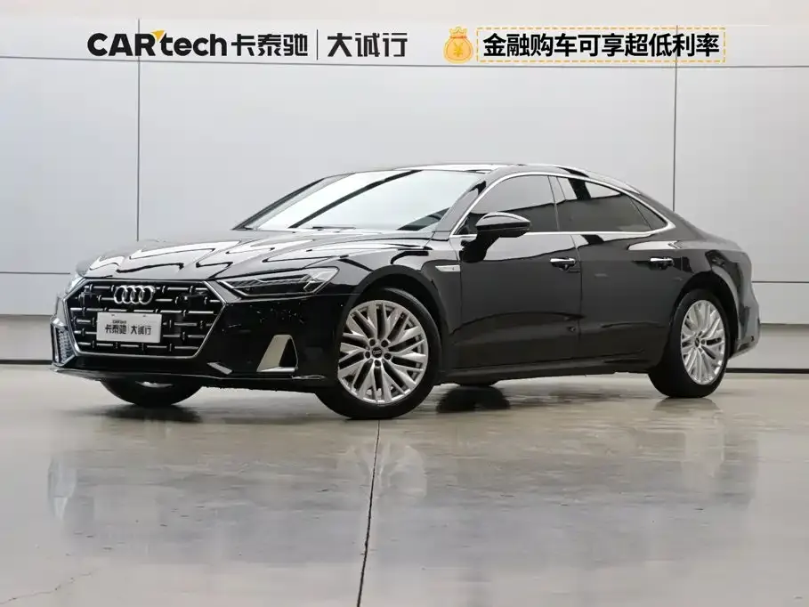 Audi A7L
