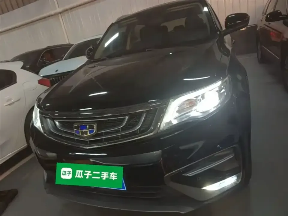 Geely Boyue