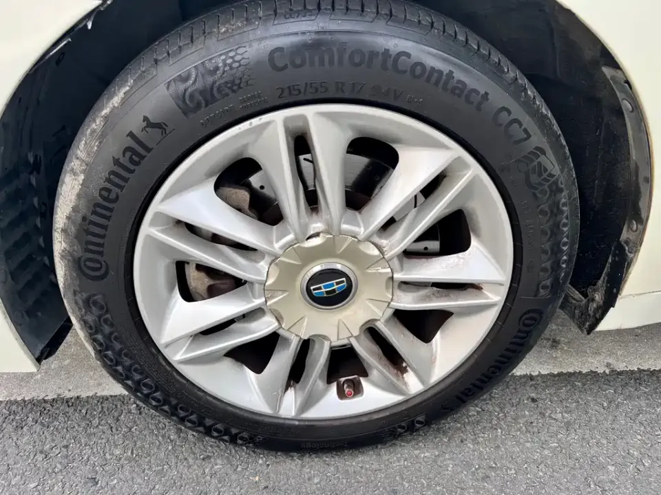 Geely Borui