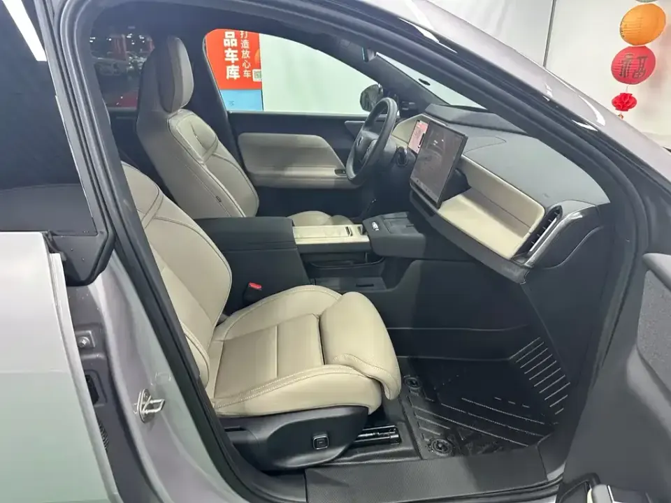 Volvo XC70 PHEV