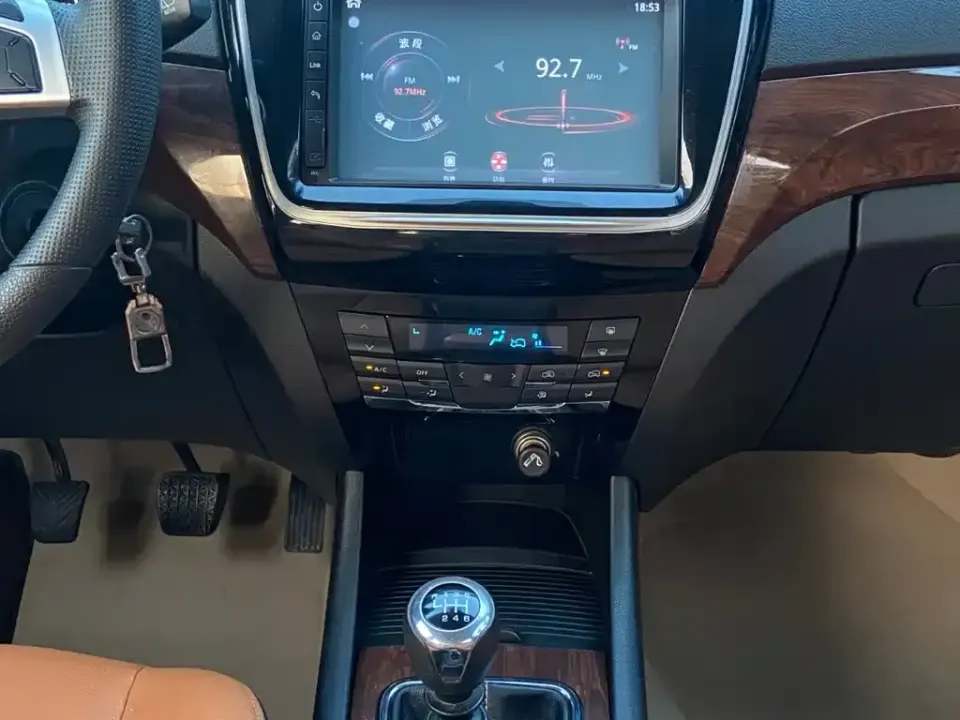 BAW Weiwang S50