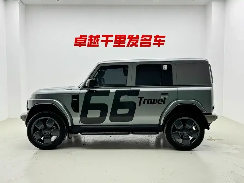 iCAR iCAR Super V23