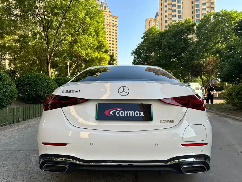 Mercedes-Benz C-Class New Energy