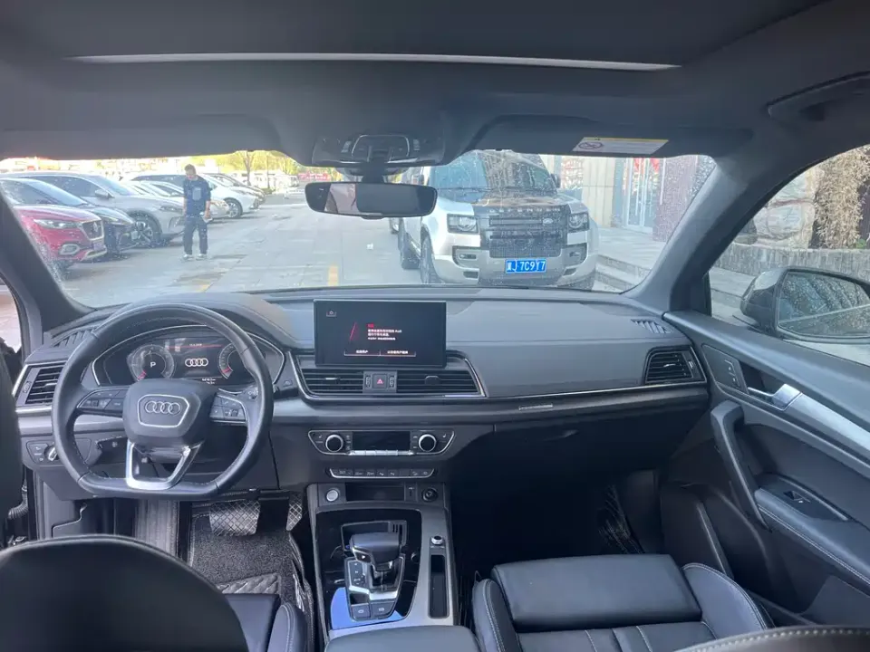 Audi Q5L