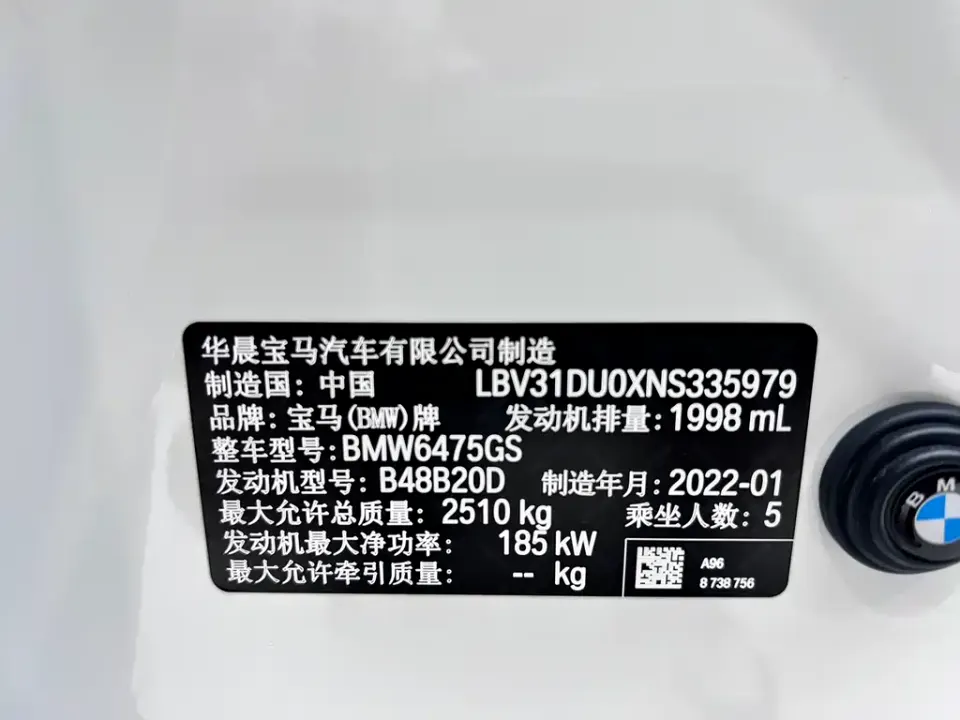 BMW X3