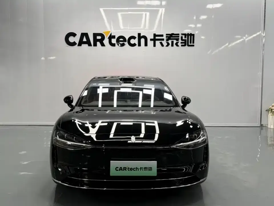 Xiangjie Xiangjie S9T