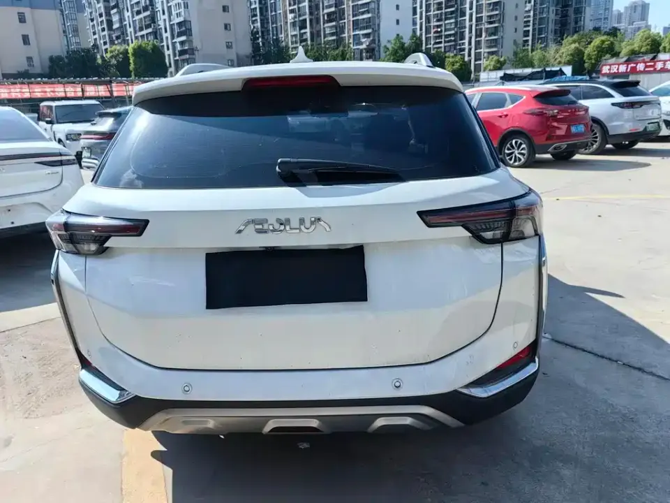 Aeolus GS