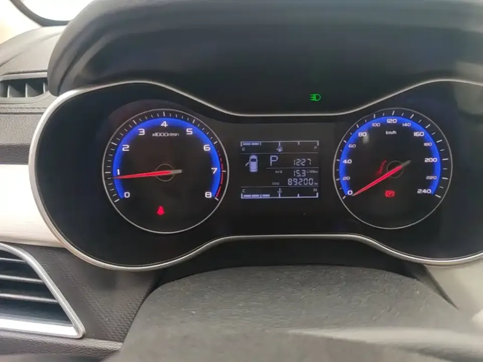 Geely Vision