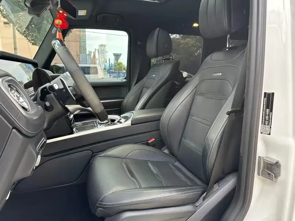 Mercedes-Benz G-Class AMG