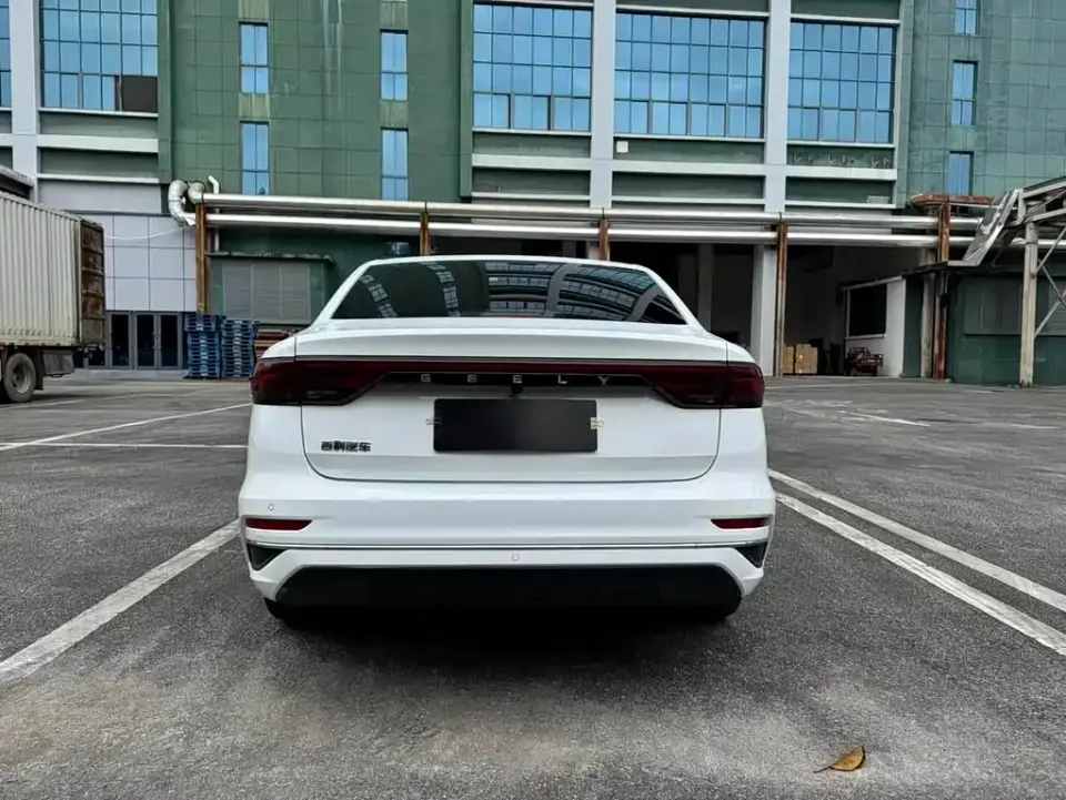 Geely Emgrand