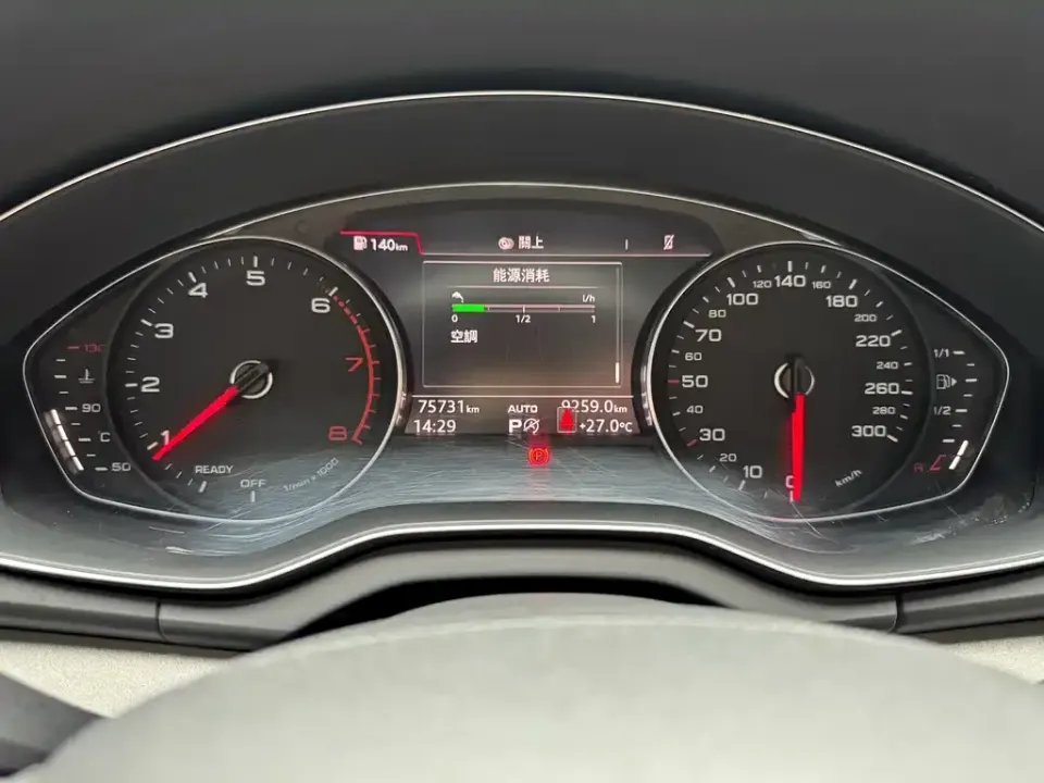 Audi Q5L