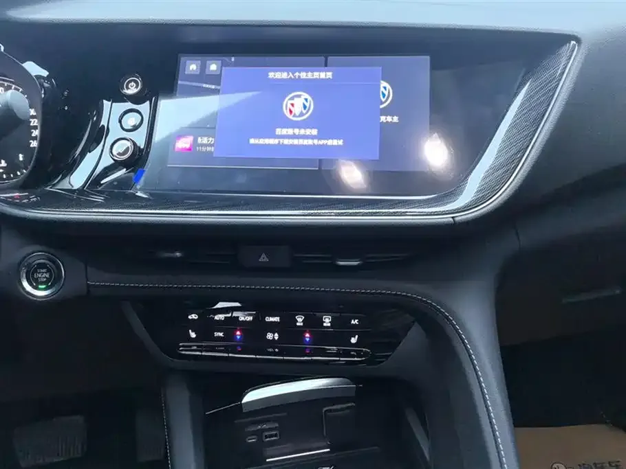 Buick Envision S