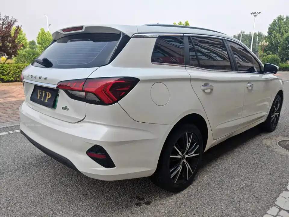Roewe ei5