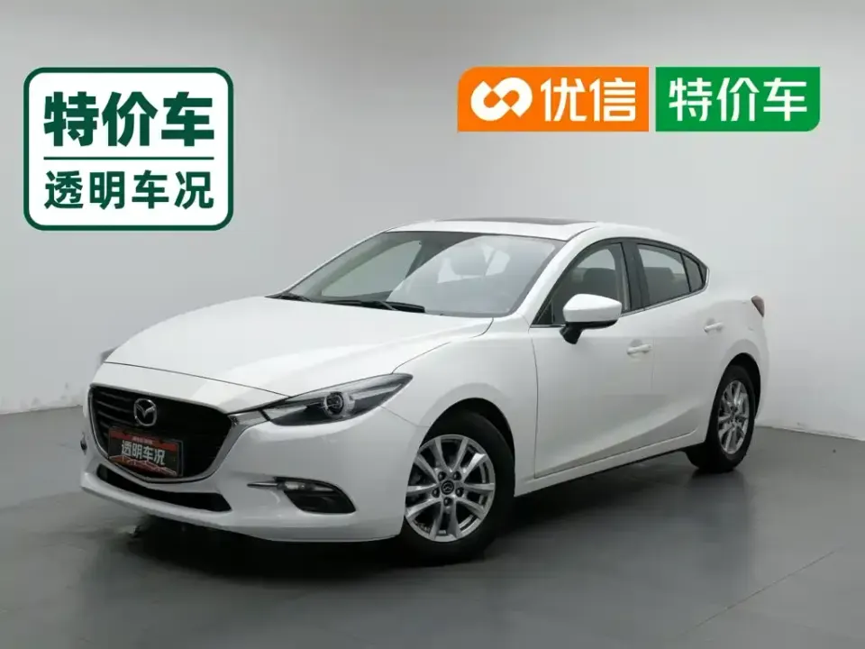 Mazda 3 Axela