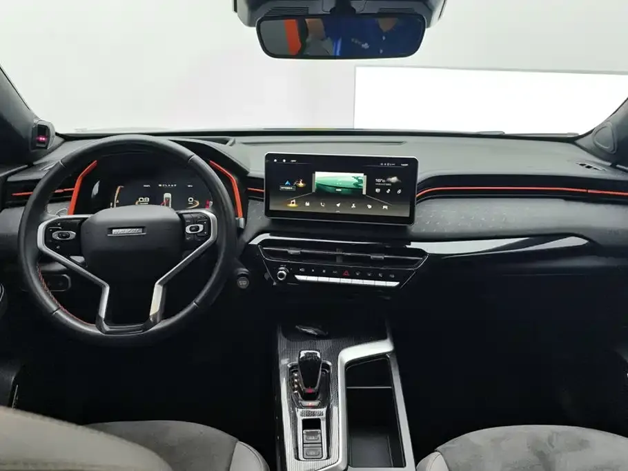Haval Chitu