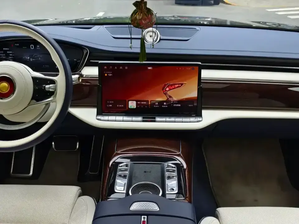 Hongqi Hongqi Golden Sunflower Guoya