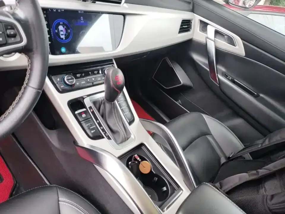 Geely Boyue