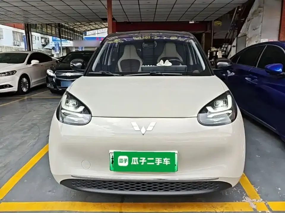 Wuling Bingo