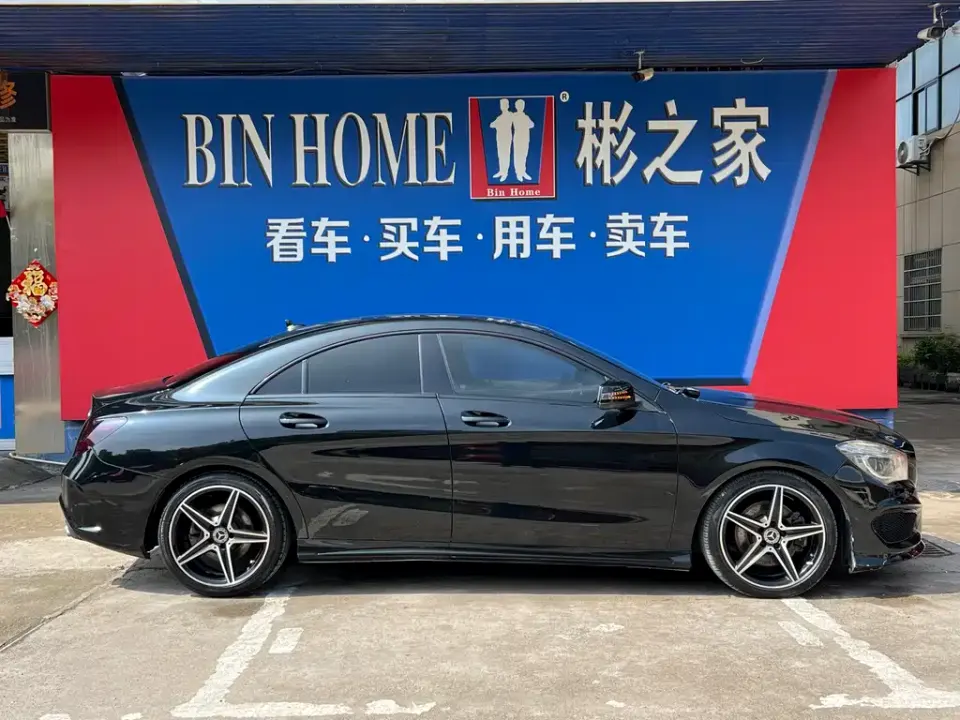 Mercedes-Benz CLA (Import)