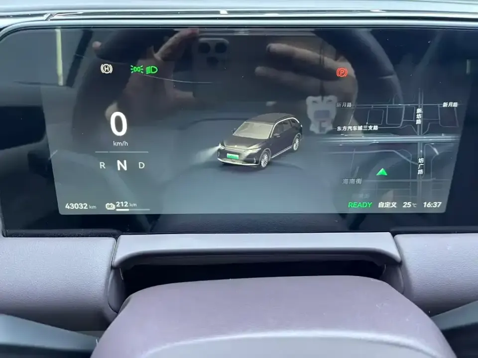 Leapmotor Leapmotor C11