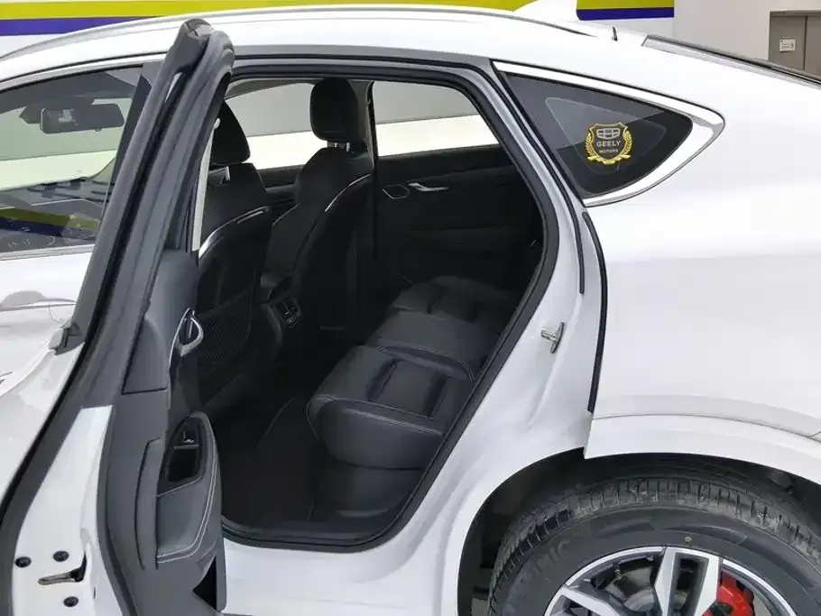 Geely Xingyue