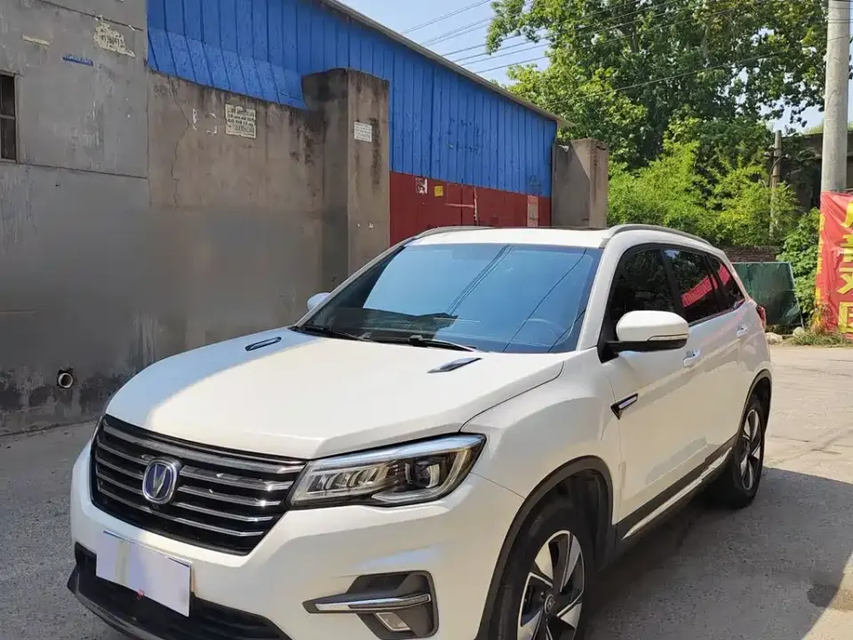 Changan CS75