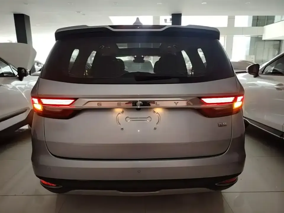 Geely Jia Ji