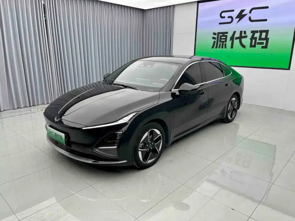 Wuling Xingguang