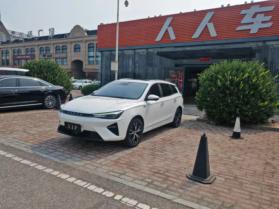 Roewe ei5