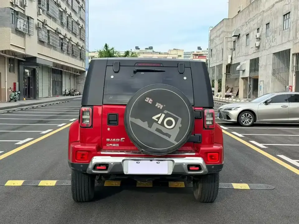 Beijing Off-Road BJ40