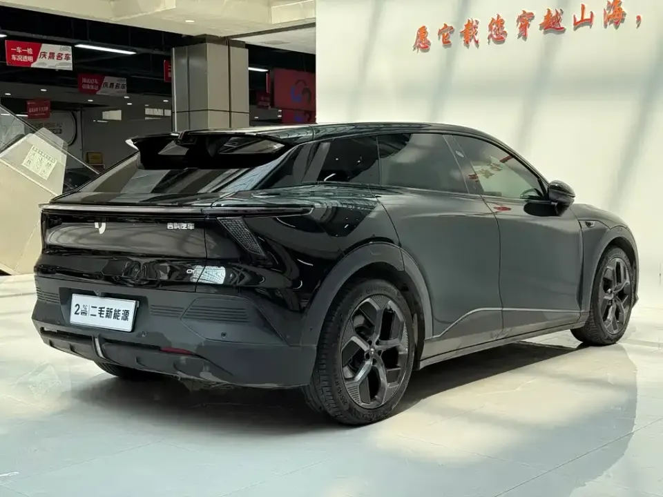 Jiyue Ji Yue 01
